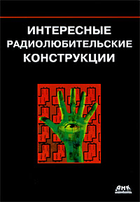 ���������� ����������������� �����������