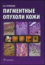 ���������� ������� ����