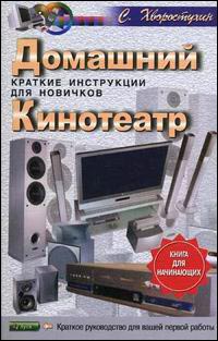 �������� ��������� ������� ���������� ��� ��������