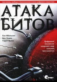 ����� �����: ���� �����, ������� � ������������ � �������� �����