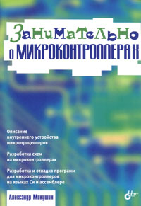 ������������ � �����������������