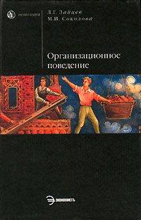 ��������������� ���������