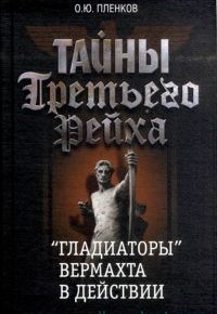   . ""   