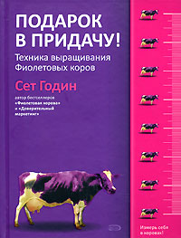 ������� � �������! ������� ����������� ���������� �����