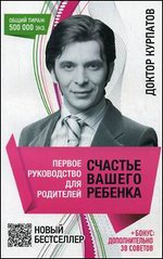 ������ ����������� ��� ���������. ������� ������ ������� - 4-� �������
