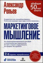 ������������� �������� - 2-� �������