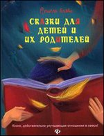 ������ ��� ����� � �� ���������. ����� ������������� ���������� ��������� � �����!