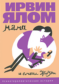 ���� � ����� �����: �������������������� �������