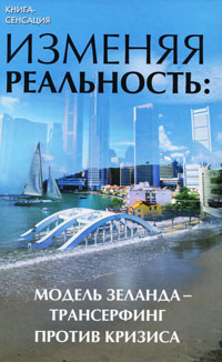 ������� ����������: ������ �������-����������� ������ ������� - 2-� �������