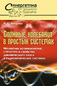 ������� ��������� � ������� ��������: ��������� �������������, ��������� � �������� ������������� ����� � ��������������� �������� - 2-� �������