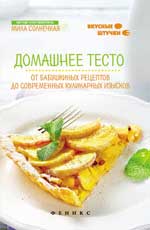 �������� �����: �� ���������� �������� �� ����������� ���������� �������