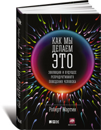 ��� �� ������ ���: �������� � ������� ��������������� ��������� ��������