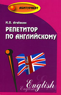 ��������� �� ����������� - 5-� �������