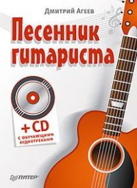 �������� ��������� (+�D � ���������� ������������)