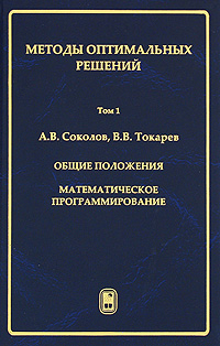   :  2 .  1:  .  : .   .