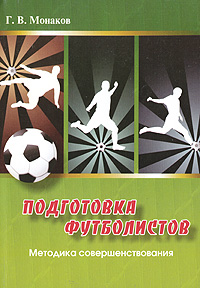 ���������� �����������: �������� �����������������