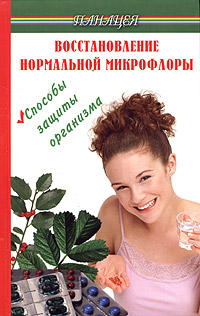 �������������� ���������� ����������. ������� ������ ���������