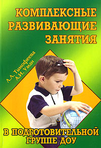 ����������� ����������� ������� � ���������������� ������ ���