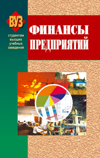 ������� �����������