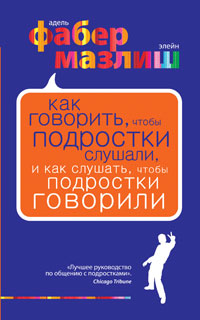 ��� ��������, ����� ��������� �������, � ��� �������, ����� ��������� ��������