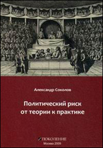 ������������ ���� �� ������ � ��������