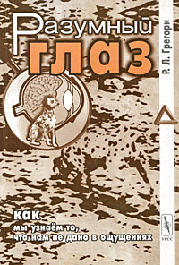 �������� ����. ��� �� ������ ��, ��� ��� �� ���� � ���������