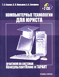 ������������ ���������� ��� ������