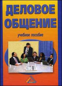 ������� �������. ������� �������