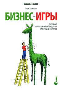 ������-����: �������� ������������� ��������� � ������� ��������