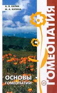 ������ ����������