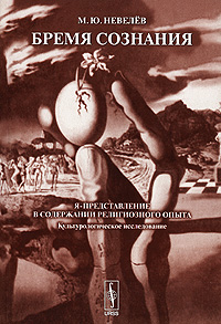 ����� ��������. �-������������� � ���������� ������������ ����� (������������������ ������������)