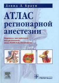 ����� ����������� ���������