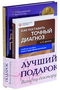 ������ ������� ������ ������� (�������� �� 2 ����)