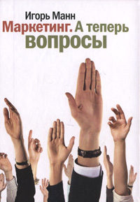 ���������. � ������ �������