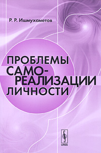   :  