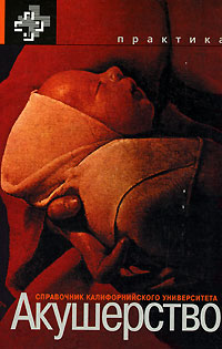 ����������. ���������� ��������������� ������������