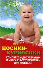 ������-���������. ��������� ����������� � ��������� ���������� ��� �������