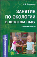 ������� �� �������� � ������� ����: �������� �������: ��� ������������