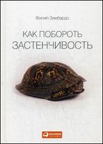 ��� �������� ������������� - 2-� �������