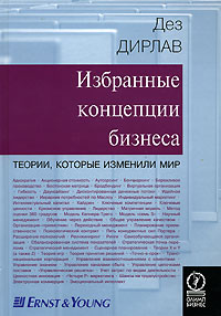 ��������� ��������� ������� ������, ������� �������� ���