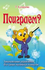 ��������?: ������������� ���������� ��� ����� ��������� ���������