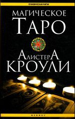 ���������� ���� �������� ������