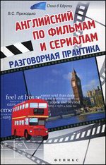 ���������� �� ������� � ��������. ����������� ��������