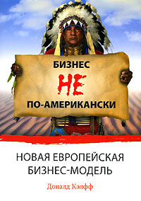 ������ �� ��-�����������. ����� ����������� ������-������