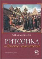 ��������, ��� ������� �����������. ������� ������� ��� ����� - 2-� �������