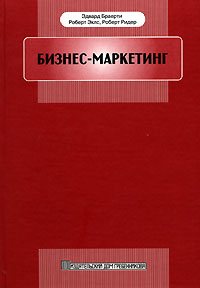 ������-���������