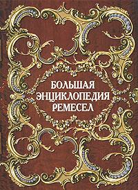 ������� ������������ �������