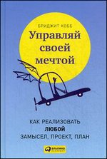 �������� ����� ������. ��� ����������� ����� �������, ������, ����