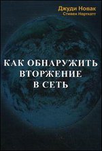 ��� ���������� ��������� � ����. ���������� ����� ����������� �� ���������� �������