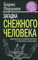 ������� "�������� ��������". ����������� ��������� ������� � ���������� ����������